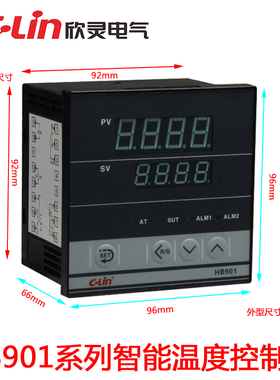 欣灵智能温控仪HB901 温控器HB901-FK-V*AN固态继电器输出 带报警