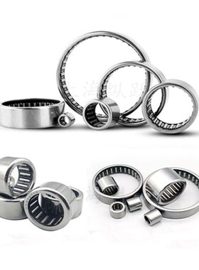 HK冲压外圈滚针轴承 HK1610 1612 1614 1616 1617 1618 1620 1622