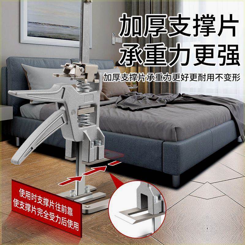 全铝微调瓷砖擡高器高度调节器擡升器整体橱柜防盗门千斤顶瓦工顶,工业油品/胶粘/化学/实验室用品,马弗炉/电阻炉/实验炉,淘宝优惠券,粉丝福利购,淘宝优惠卷