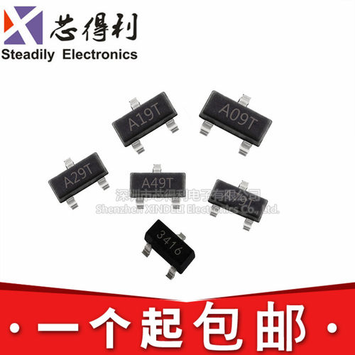 贴片场效电晶体 AO3400/3401/3402/3403/3404/3406/3407/3415/341