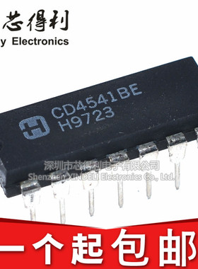 直插 CD4541BE CD4541 DIP-14 可编程计时器  全新原装/国产
