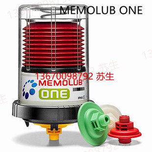 比利时Memolub加油泵 ONE润滑器单点自动润滑智能润滑器 Memolub