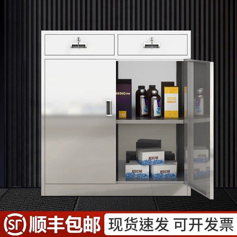 304不锈钢矮柜办公室文件储物柜带锁工具收纳柜活动抽屉床头柜子,橡塑材料及制品,塑料桶/塑料瓶/塑料罐,淘宝优惠券,粉丝福利购,淘宝优惠卷