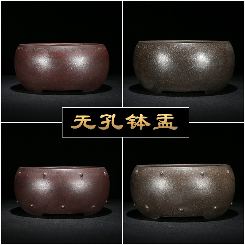 花盆紫砂花盆陶瓷绿植盆栽水仙花大号鼓形古红泥多肉老桩简约包邮