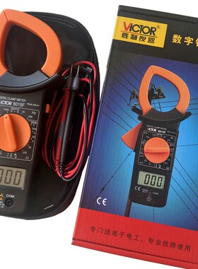 胜利DM6015F 数字钳形电流表1000A 多功能交流电压频率通断二极管