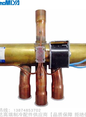 SAGINOMIYA/鹭宫R22R410AR407C电磁四通阀STF-H0101 H0104 H0108