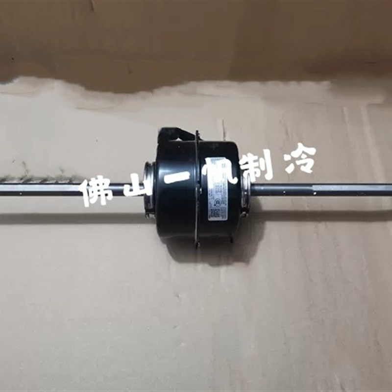 全新格力空调风管机内电机 Y6S643C837 风机马达 FG60T  60w