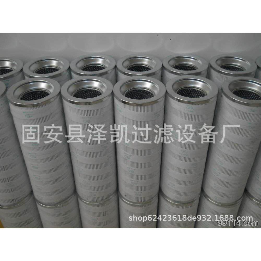 液压油滤芯HC814FCS9H钢厂液压滤芯现货,标准件/零部件/工业耗材,滤芯,淘宝优惠券,粉丝福利购,淘宝优惠卷
