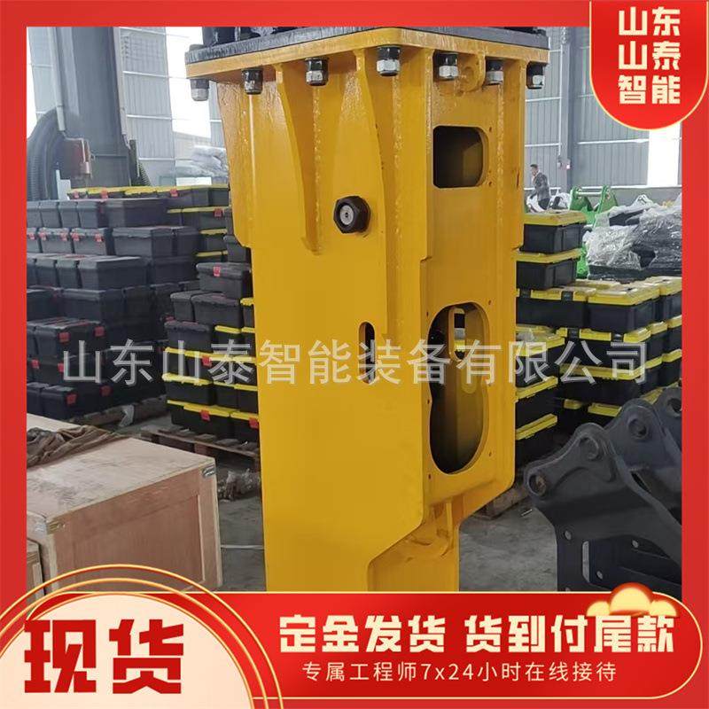 140型破碎锤直锤运行稳定夹板直角锤市政工程施工破碎锤直锤,五金/工具,压路机,淘宝优惠券,粉丝福利购,淘宝优惠卷