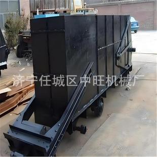后卸式斜井箕斗矿车JX-8Q斜井轻型箕斗卸载门自锁斜井轻型箕斗