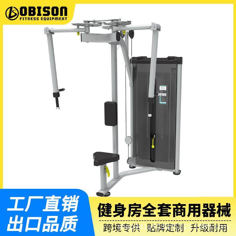 直臂夹胸举肩训练器大腿内外侧俯卧屈腿训练器反飞鸟拉背训练器,运动/瑜伽/健身/球迷用品,更多中小型健身器材,淘宝优惠券,粉丝福利购,淘宝优惠卷