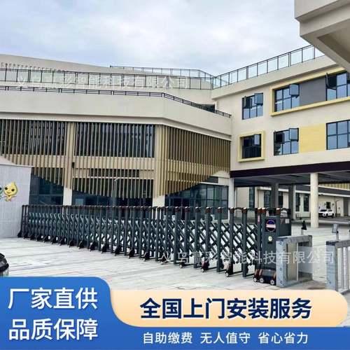 电动伸缩门工厂电动门铝合金无轨伸缩门学校工业大门平移门