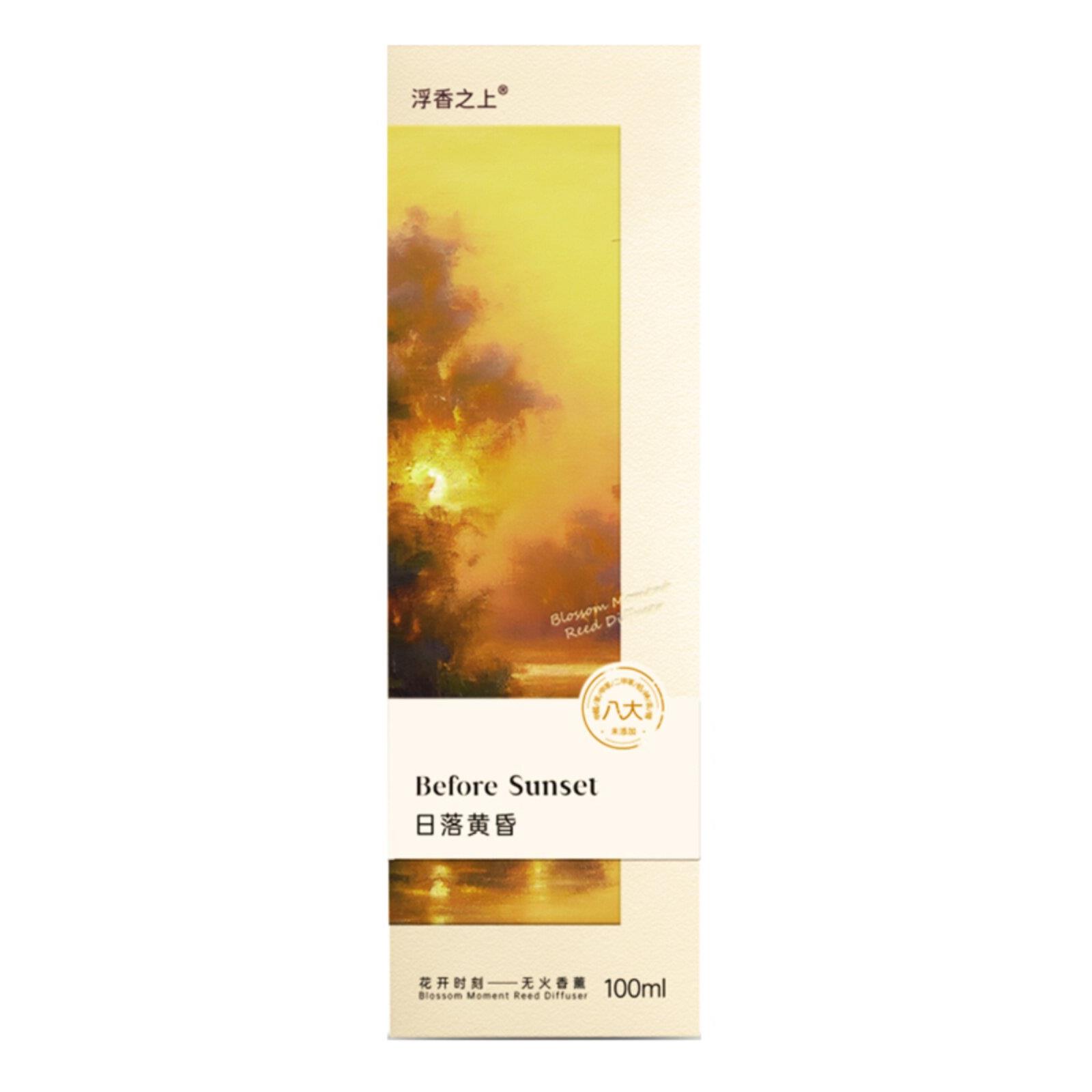 KKV官方浮香之上花开时刻系列无火香薰室内持久小众高级香氛礼物