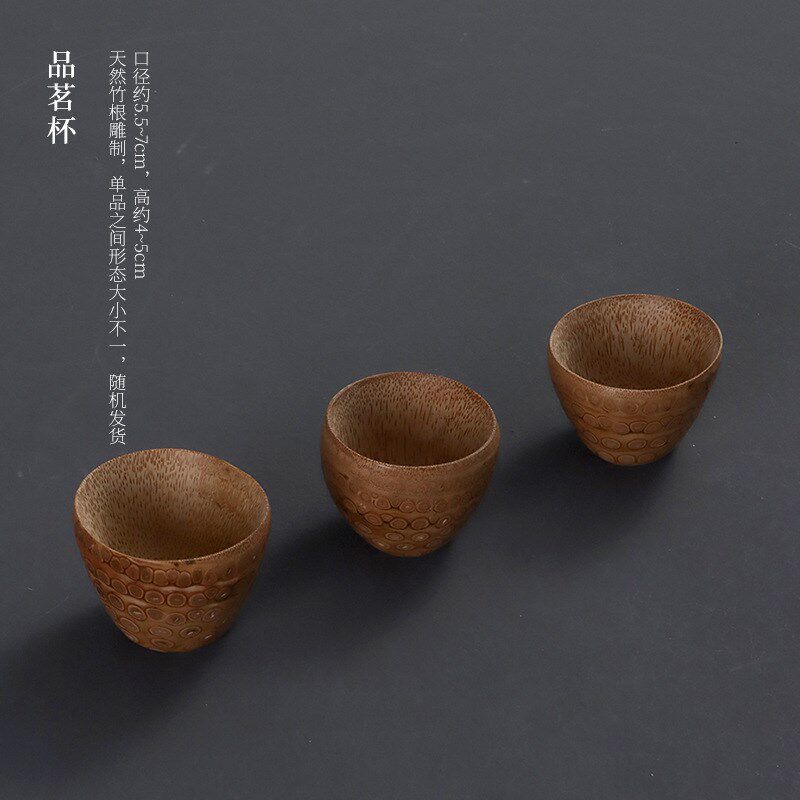 手工竹根雕碳化烟熏茶道品茗杯公道L杯 天然无漆小酒杯子