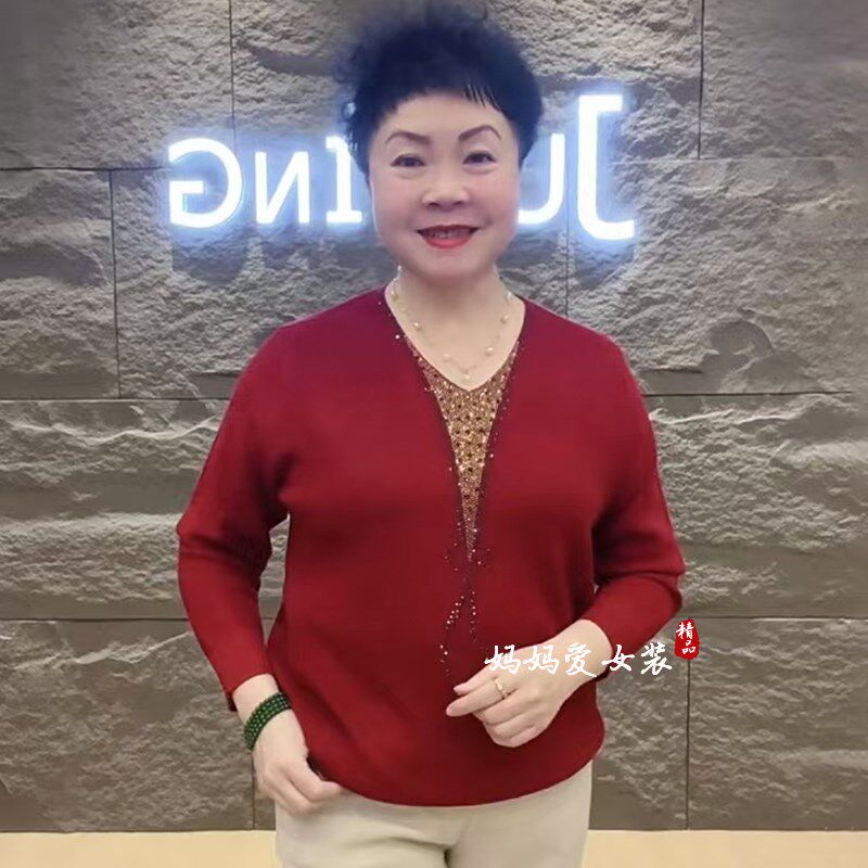 秋冬新款时尚上衣洋气长袖针织减龄女装中老年宽松妈妈打底衫毛衣