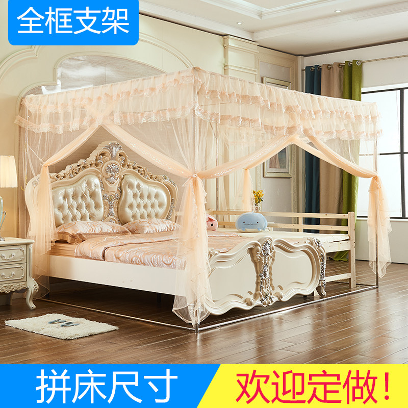 订做加宽皮床布艺床沙发坑超大号拼床合并特殊尺寸榻榻米母子蚊帐
