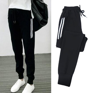 女哈伦裤 200斤大码 加肥加大号宽松显瘦运动裤 胖妹妹休闲长裤 女裤