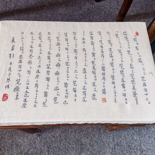 良宵引减字谱f古琴桌凳坐垫可拆卸亚麻布回弹好的海绵垫扬州古琴