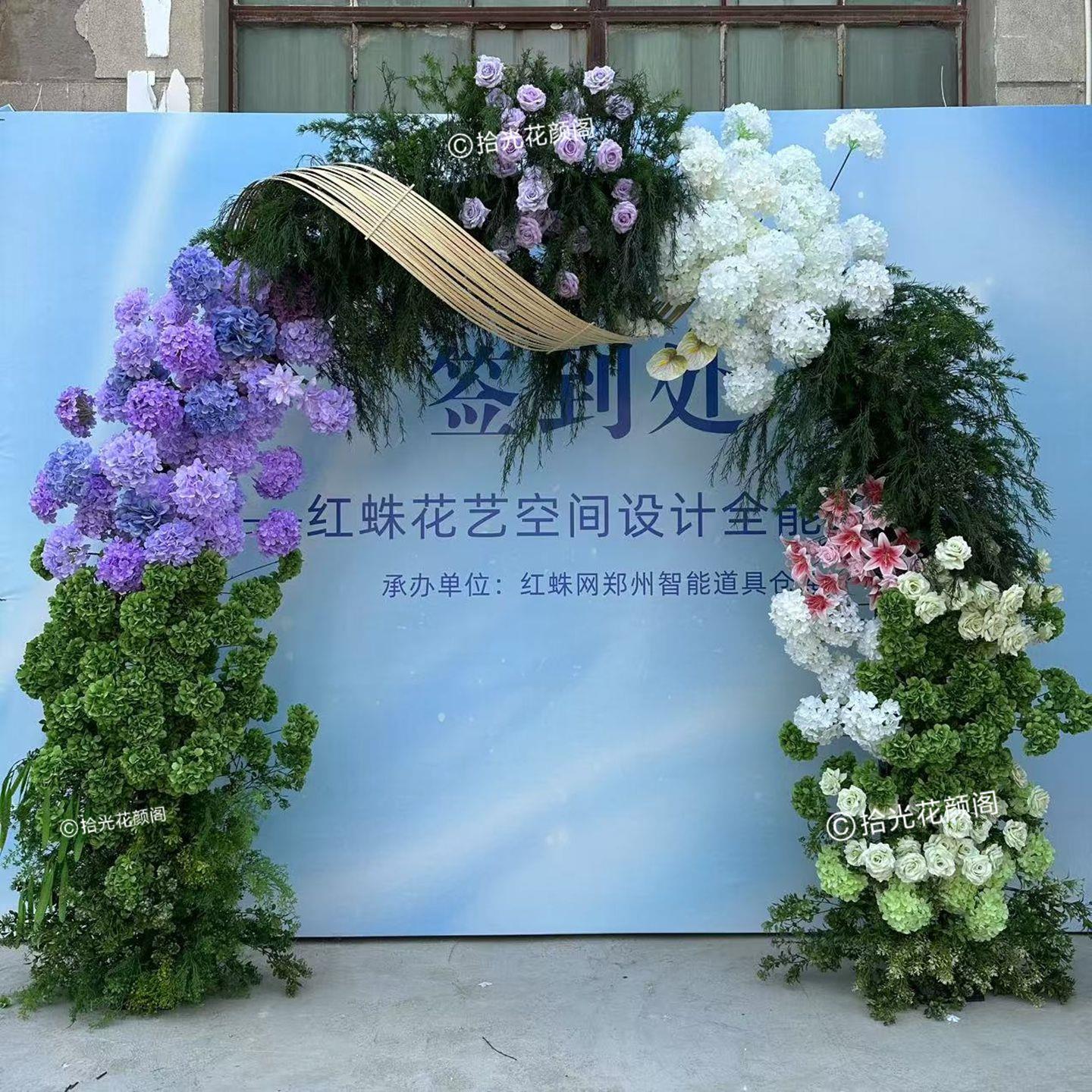 新款婚庆铁艺拱门花架牛角门羊角门户外婚礼布置花柱结婚场景装饰