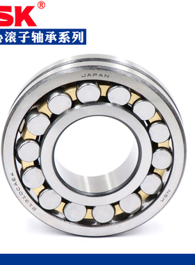 日本进口NSK轴承22232 22234 22236 22238 22240 22244CAME4CD