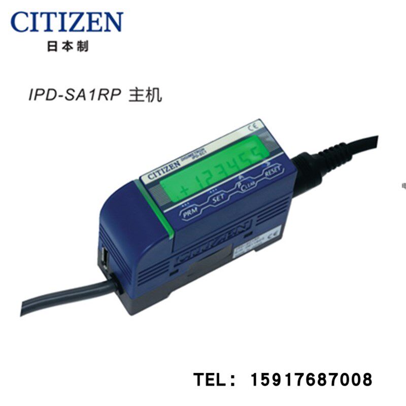进口日本CITIZEN西铁城牌电子显示器IPD-SC1RP  IPD-SC1RC