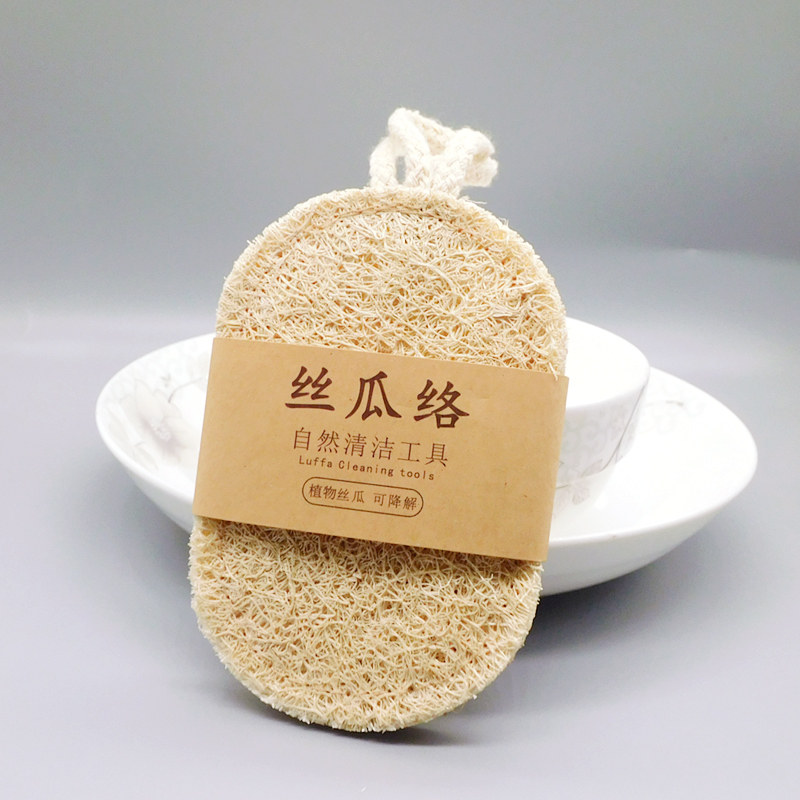 天然丝瓜络洗碗布丝瓜瓤刷碗丝瓜囊刷菜瓜布瓤子老丝瓜刷碗神器巾