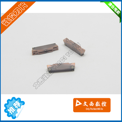 DESKAR/戴斯卡 双头切槽刀片MGMN400-T LF6018加工不钢件