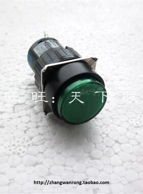 la39e小型16mm自复位电源启动按钮开关LAZ16-11 圆形3脚点动按钮