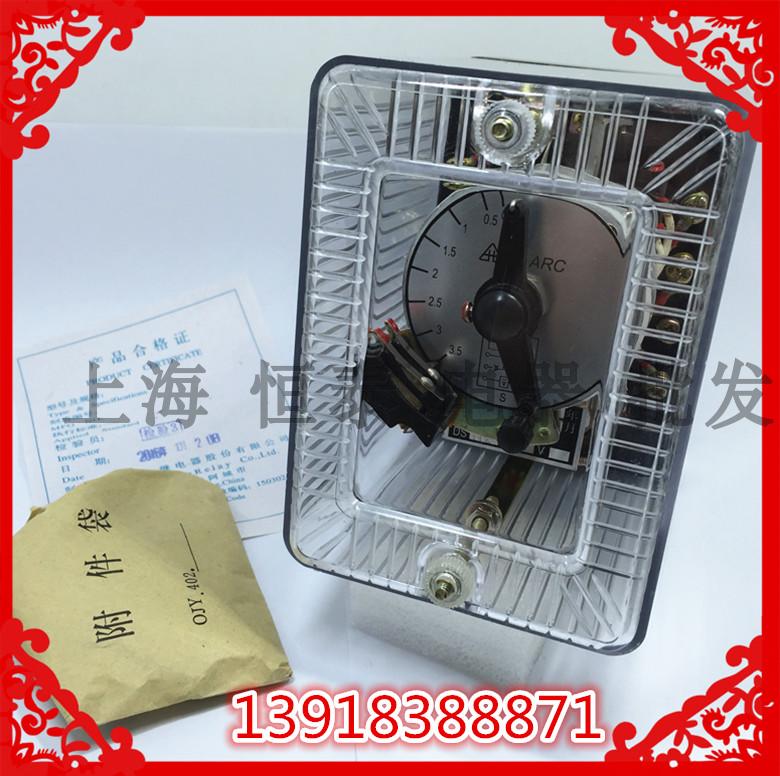 阿继DS-111 112 113吸入式电磁延时继电器 115 116 121 122 123