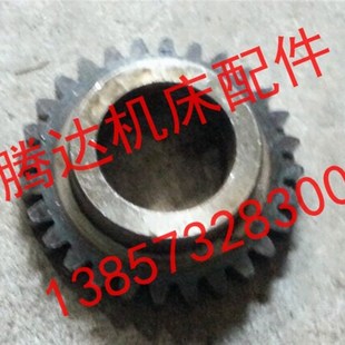 孔42 L26 C3180车床配件5214齿轮Z33 沈阳第三机机床厂C3163