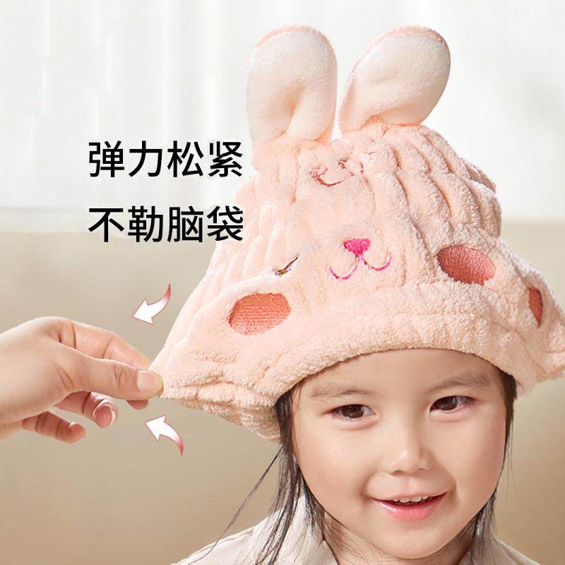 儿童干发帽超强吸水速干女童干发浴帽子擦头发毛巾宝宝洗头包头巾