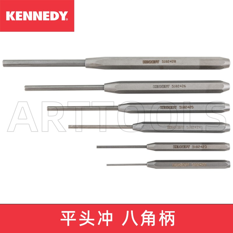 英国KENNEDY肯尼迪八角柄圆柱冲进口销式冲头加长冲子工具KEN518