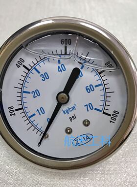 700kg 1000psi 油压表 轴向压力表 背后外壳直径62mm 螺纹ZG1/4