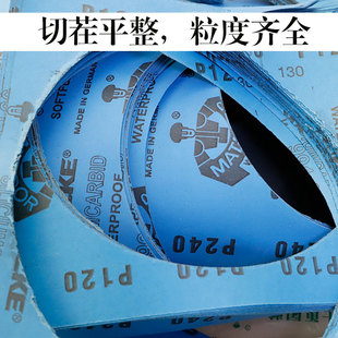 砂纸边角料勇士抛光1000目2000目水沙纸3000目7000目5000目边料