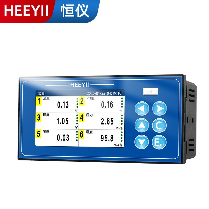 无纸记录仪工业级多路温度压力电流电压实时曲线监控检测信号记录