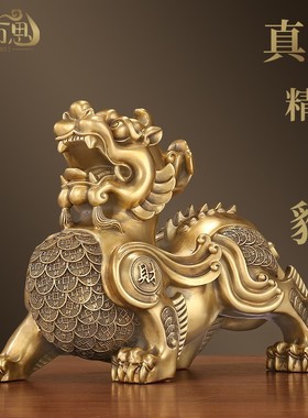 貔貅摆件纯铜貔恘一对p招財皮丘家居客厅玄关装饰店铺公司开业礼