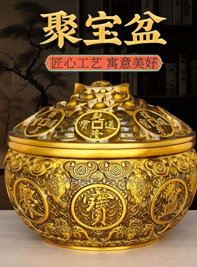 纯铜聚宝盆金蝉j摆件带盖客厅店铺装饰品存钱罐开业送礼黄铜米缸