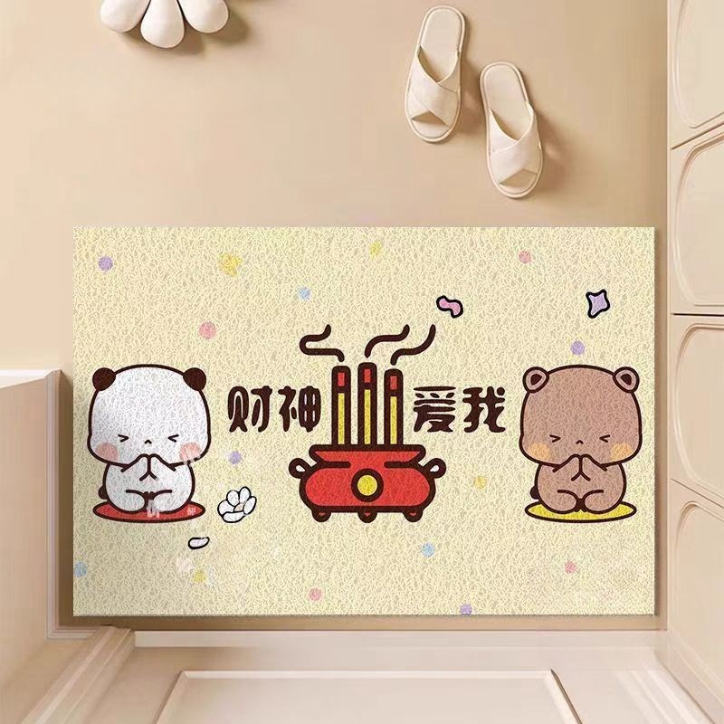 一二布布可爱入门丝圈地垫防滑垫室内耐脏室外U阳台家居小清新