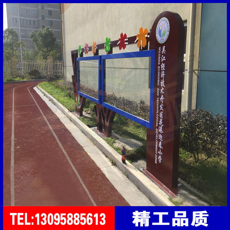 户外不锈钢宣传栏 公n告栏 幼儿园橱窗 学校宣传栏 部队宣传栏定