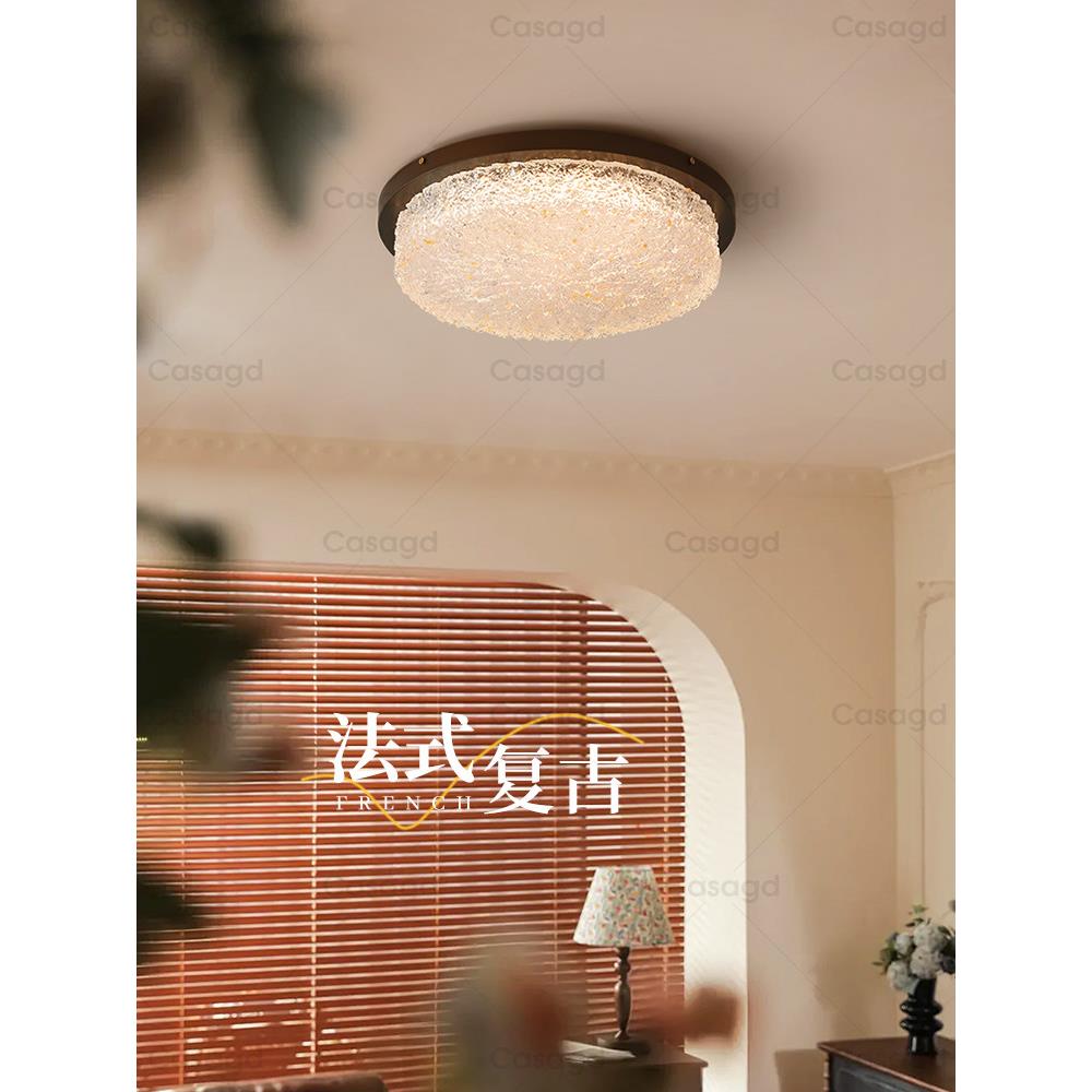 Casagd古董风格设计师艺术卧室吸顶灯美国覆古创意浪漫现代主卧室