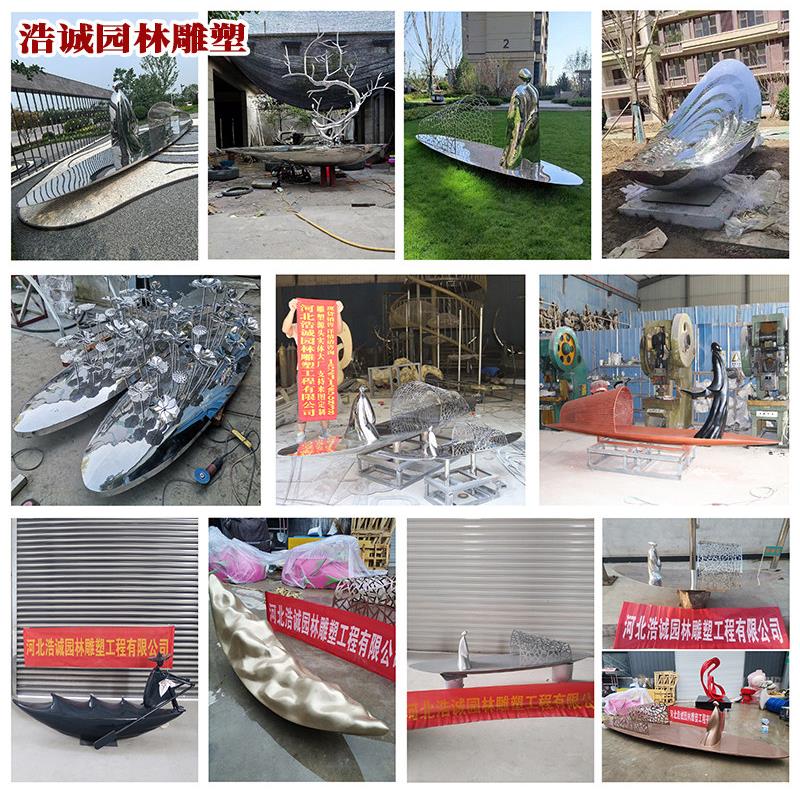 大型不锈钢发光流水船雕塑定制户外园林铁艺金属镜面水景帆船景观