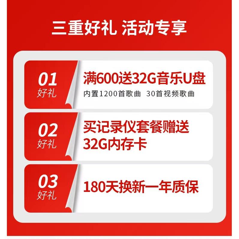 适用于五菱星驰导航安卓中控大屏车载改装倒车影像记录仪一体车机