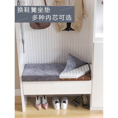 换鞋凳垫鞋柜入口卡座垫靠背防滑乳胶椰子棕榈海绵鞋凳垫定制