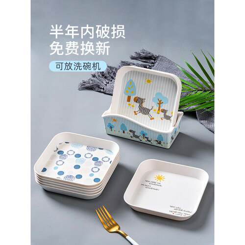 吐骨碟家用食品级餐桌垃圾盘轻奢吐骨头盘碟子新款塑料密胺水果盘