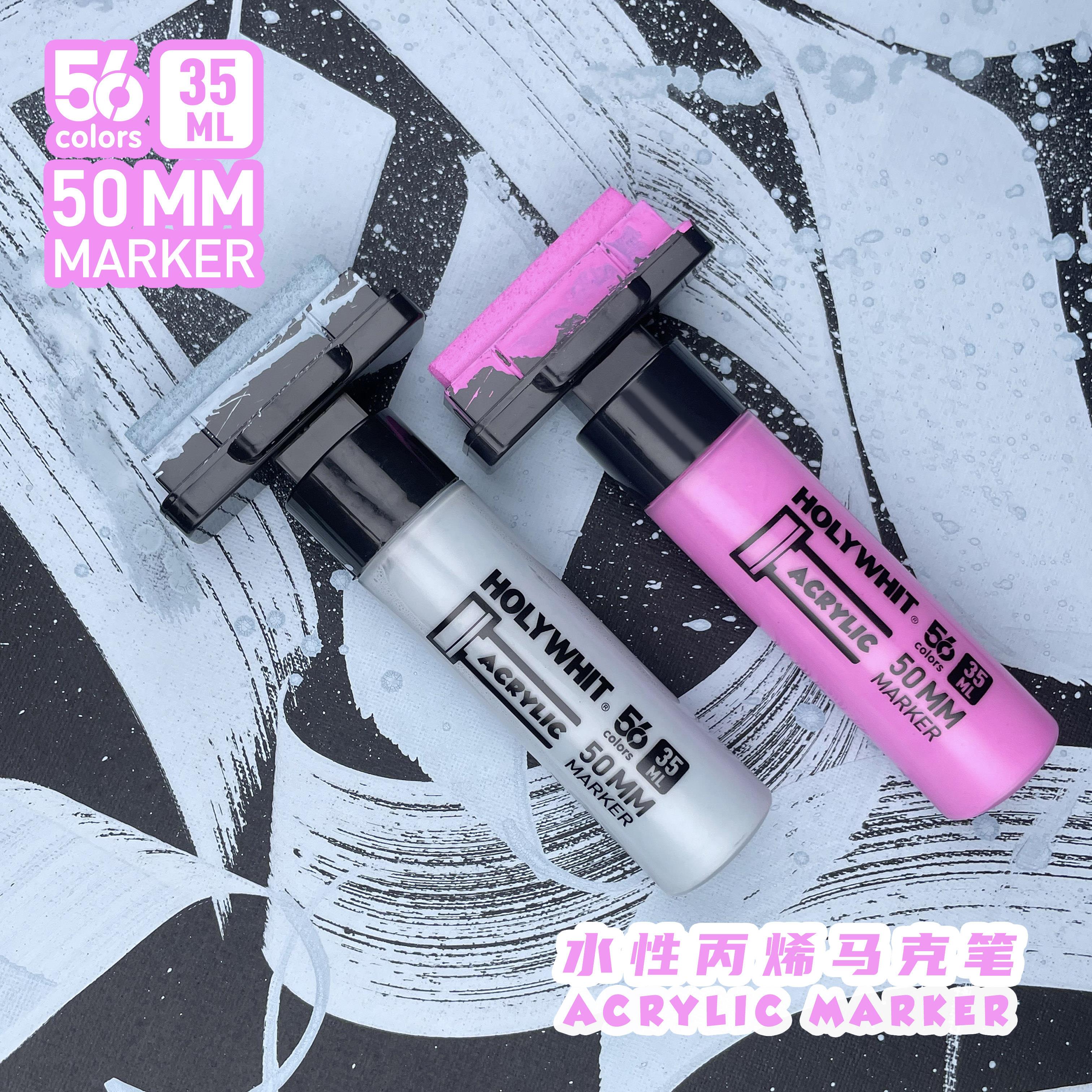50mm宽头丙烯马克笔/56色/荧光丙烯笔/水性涂鸦笔/防水快干强覆盖图片
