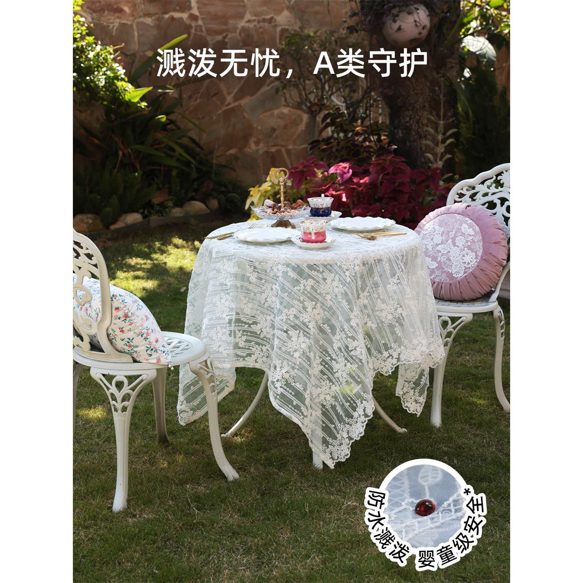 MissPeony白色蕾丝桌布法式高级覆古镂空长桌小圆桌茶几台防水布