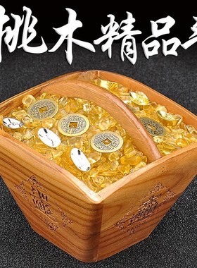 桃木升斗摆件升米斗o老式斗升升子实木斗金彷古旧米斗聚财乔迁