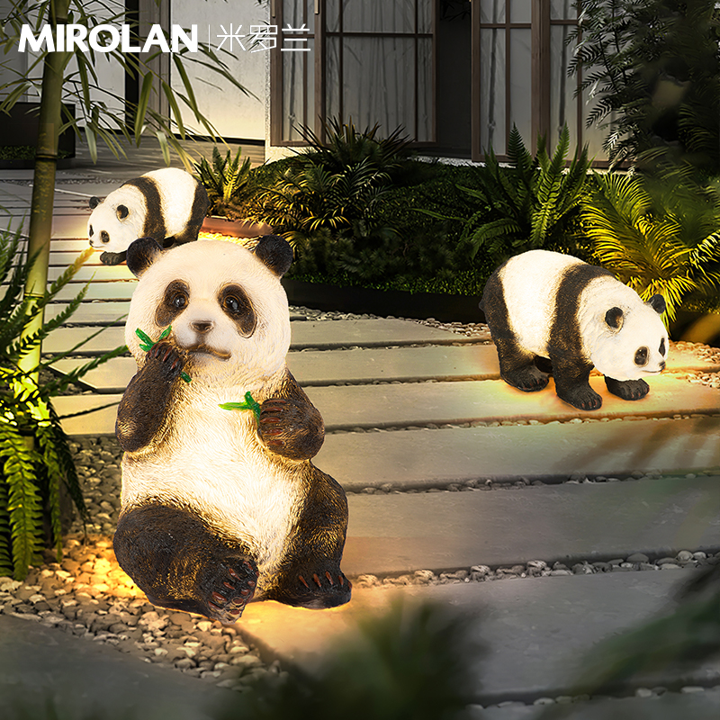 太阳能灯户外庭院草坪灯防水草y地灯园林景观灯阳台花园布置室外