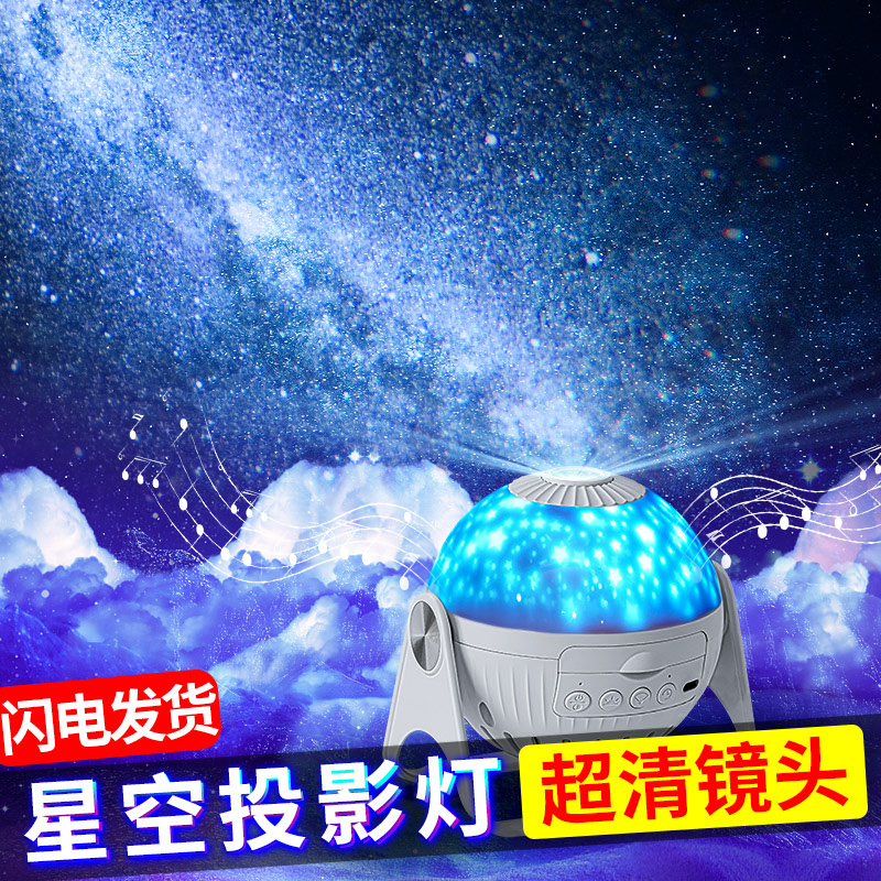 水晶球八音盒女孩子生日礼物女童F女生天空之城旋转木马高级