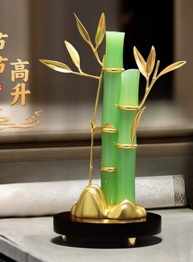 节节高摆件中式客厅玄关桌面装饰品轻奢高档办公室高级.感开业礼